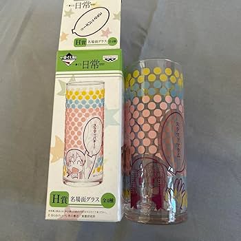 日常　フィギュア　5点セット　一番くじ 5体セットミニフィギュア 中野一花・二乃・三玖・四葉・五月